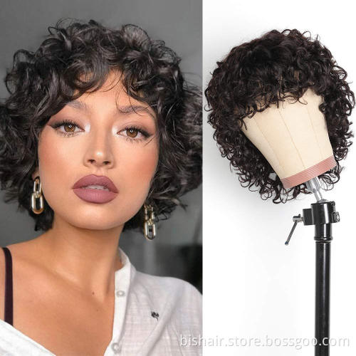 Short Cute Pixie Wig Brazilian Kinky Curly hair wig women's Afro Curly Hair Bob Wig For Black
